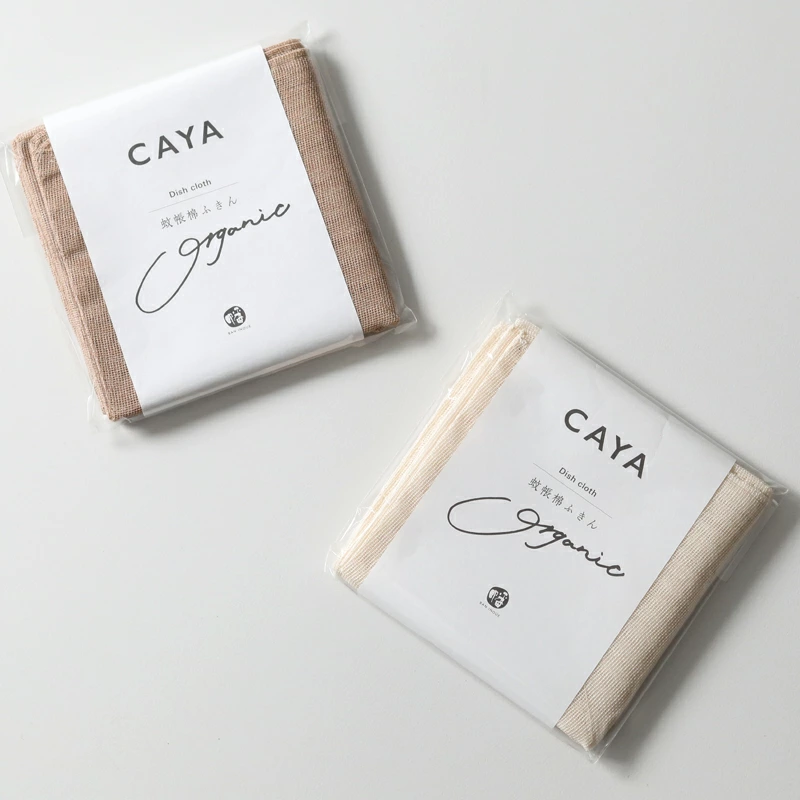 BAN INOUE CAYA オーガニック棉ふきん