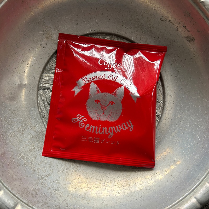 【3ヶ月セット90杯分】くらし舎×保護猫カフェヘミングウェイ オリジナルドリップパック 90袋
