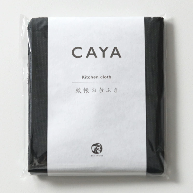 BAN INOUE CAYA お台ふき