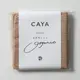 BAN INOUE CAYA オーガニック棉ふきん