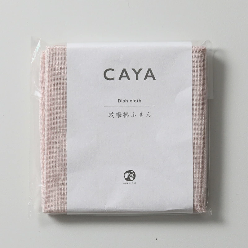 BAN INOUE CAYA 蚊帳棉ふきん