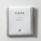 BAN INOUE CAYA 蚊帳棉ふきん