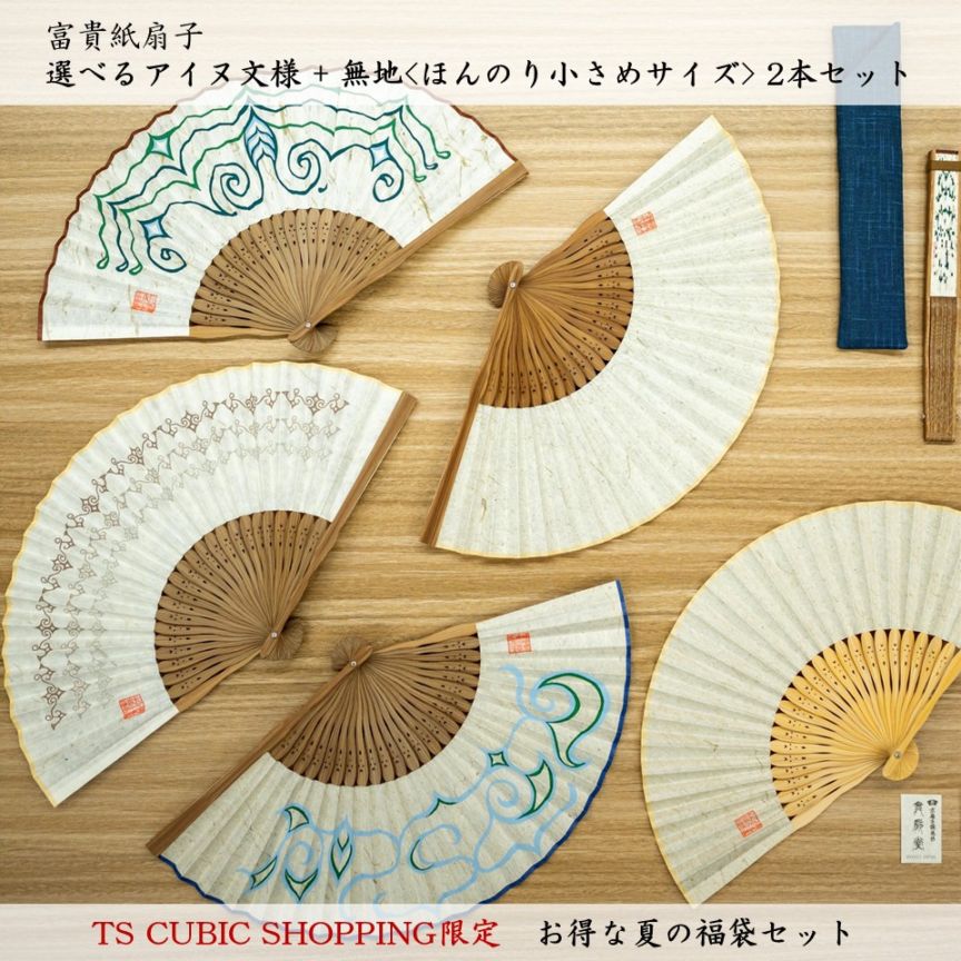 くしろ魚網たわしプレミアムセット | すべての商品 | KURASS.Doto (TS