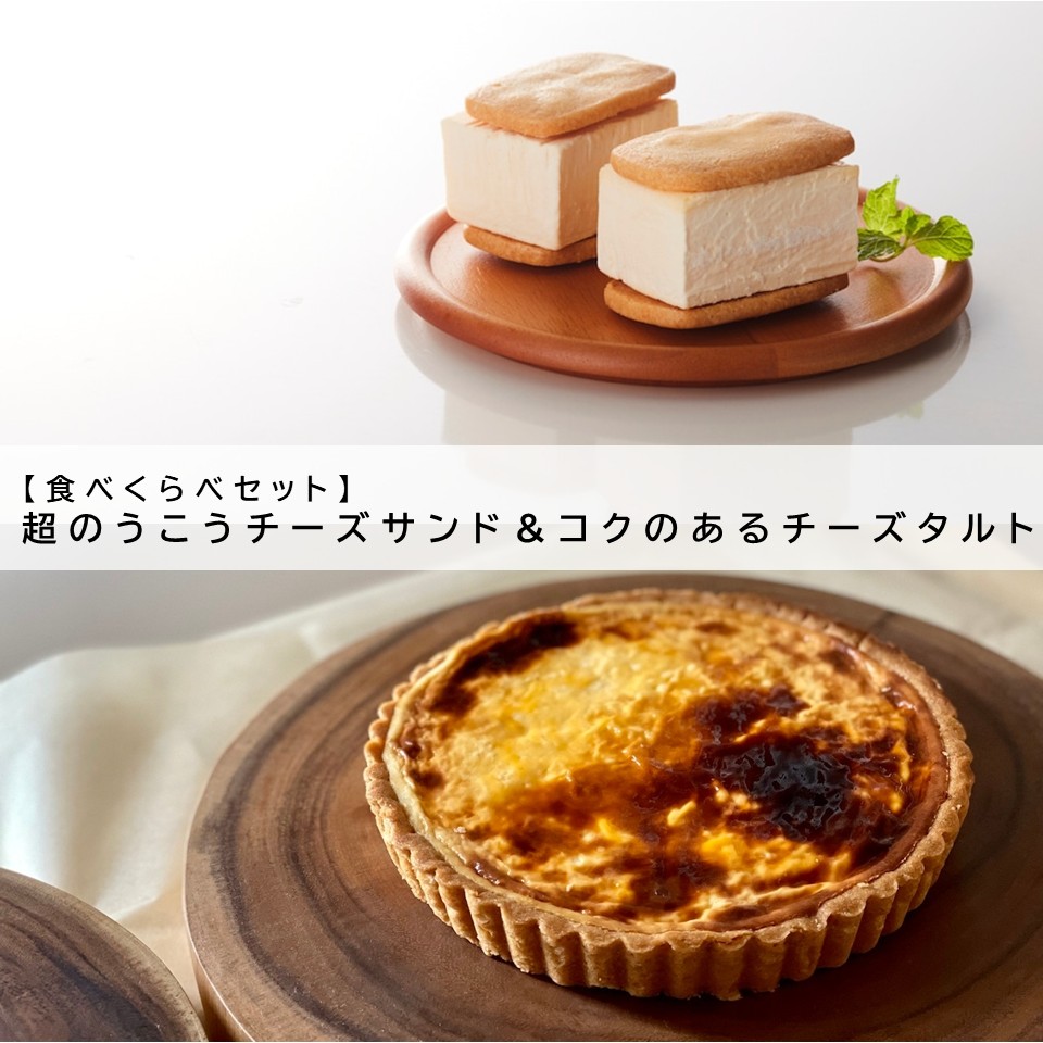 送料無料】くしろ魚網たわし 3個セット | すべての商品 | KURASS.Doto