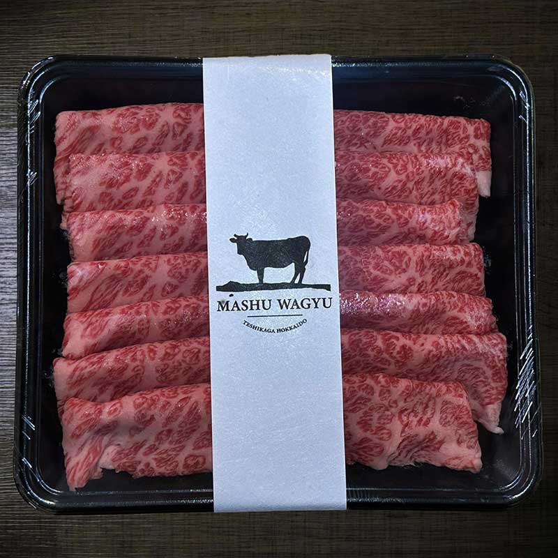 送料無料】摩周和牛 厳選6点セットB【ショップ限定価格】 | すべての