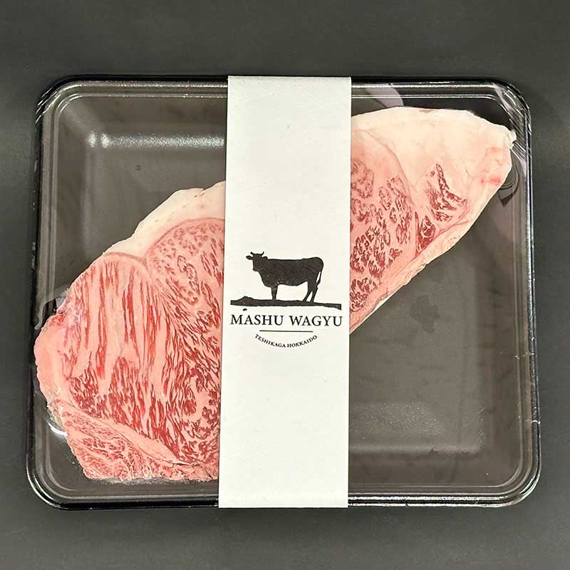 送料無料】摩周和牛 厳選6点セットB【ショップ限定価格】 | すべての