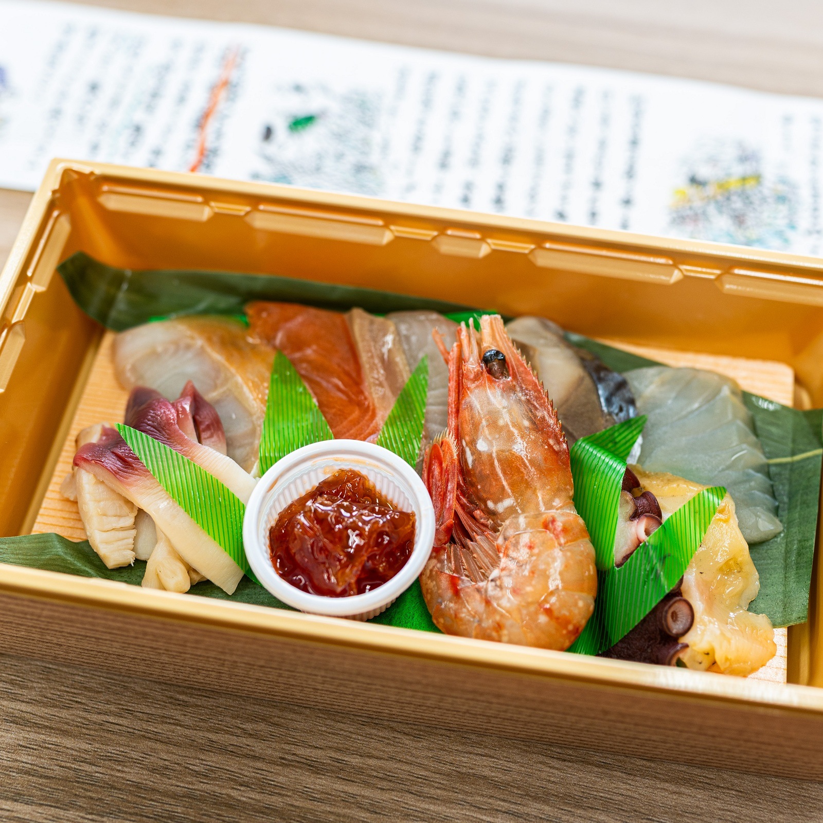送料無料】くしろで刺身海鮮丼の具【1人前】 | すべての商品 | KURASS