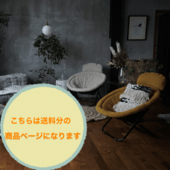 ��a.depeche�������ϰ�C 2way �ե�����ǥ��� ��������