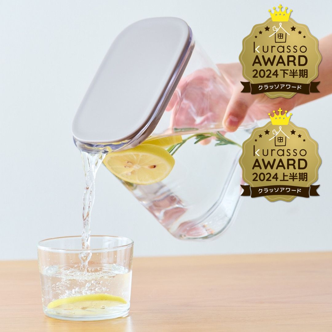 ニューピッチャーST 1.6リットル クリアー［水差し ピッチャー］ 業務用厨房機器 プロ仕様 厨房器具 製菓道具 おしゃれ 飲食店 まとめ買い10個セット品ニューピッチャーST 1.6リットル ブラウン