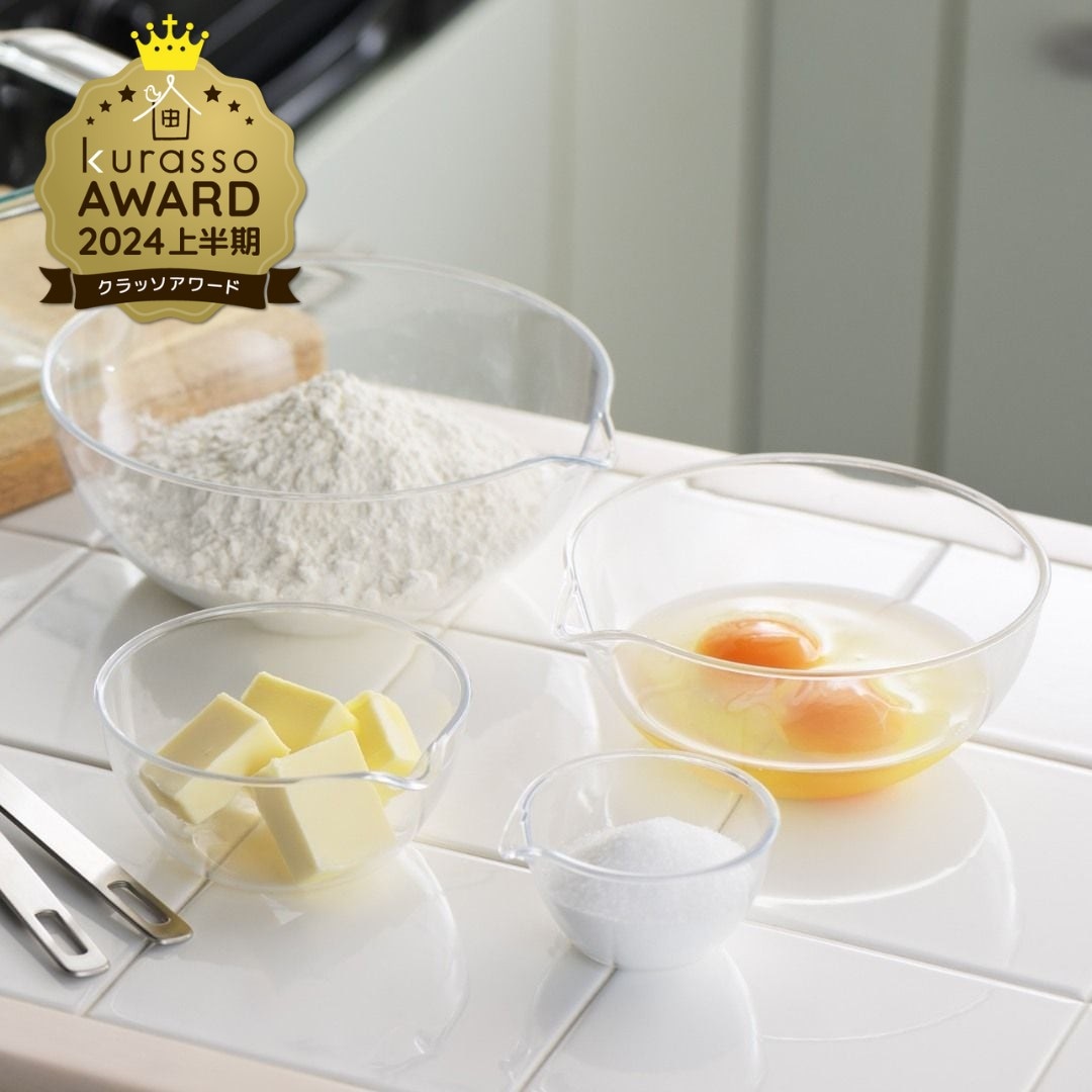 密封レンジボウル レンジ ボウル 通販 日本製 4点 レンジボウル ボウルセット