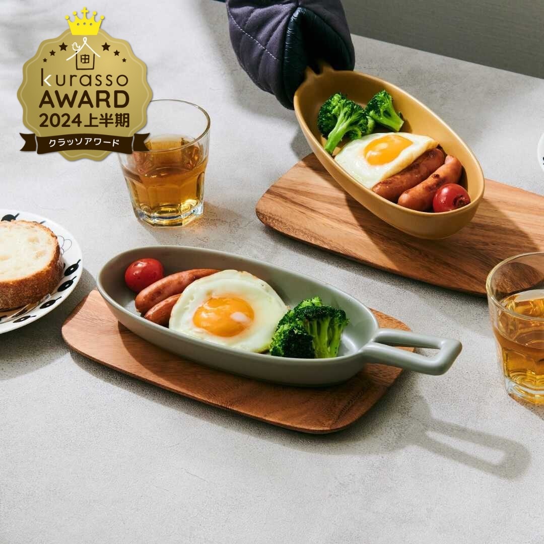 TOOLS】 グリルプレート ハンディ｜キッチン用品,食器,プレート・お皿