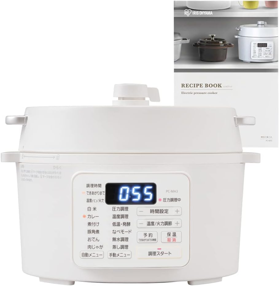 【新品未使用】アイリスオーヤマ PC-EMA3-W電気圧力鍋 3L ホワイト アイリスオーヤマ】電気圧力鍋 3.0L PC-MA3-W ホワイト