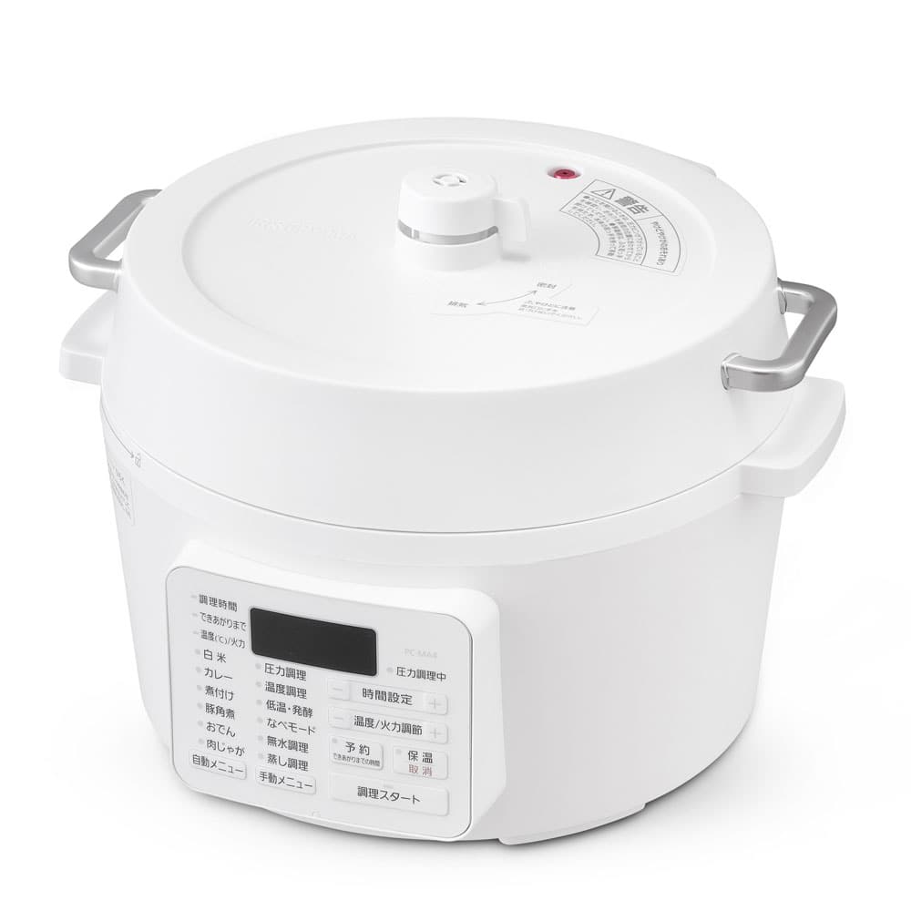アイリスオーヤマ 電気圧力鍋 2.2L ホワイト PC-MA2-W: OA機器
