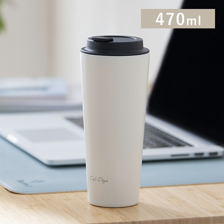 ����֥顼 ����ॿ���� 470ml NCD-TLT470