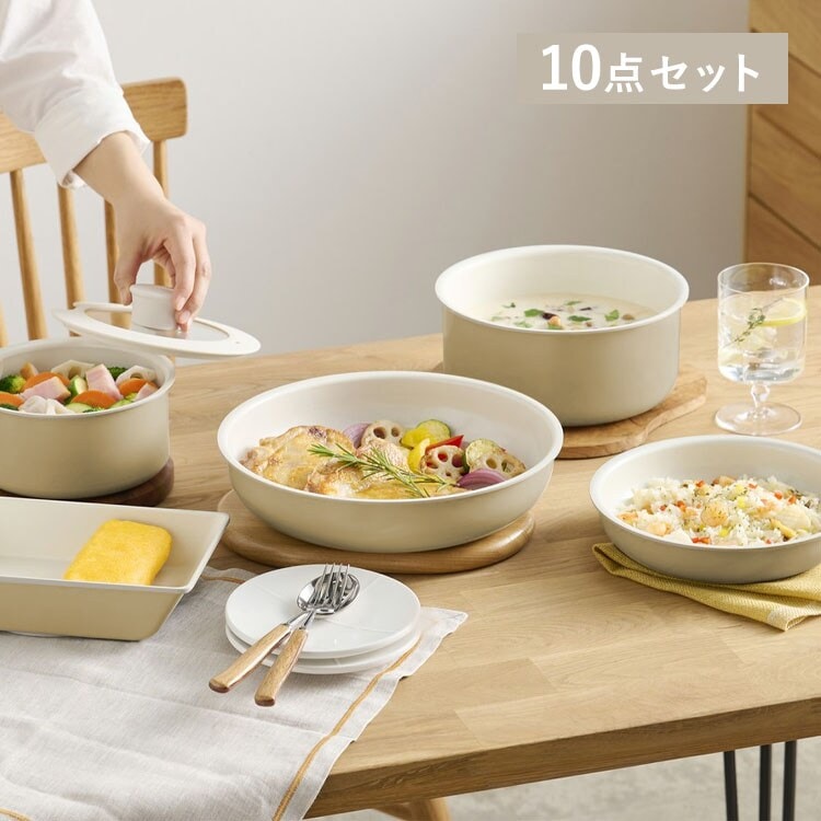 新品未使用 ル・クルーゼ 調味料入れ 380ml 2個セット -404（【楽天 
