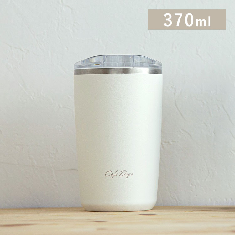 ����֥顼 370ml CD-TLT370