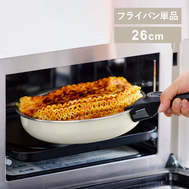 ե饤ѥ ɥȥޡ֥ 26cm DCI-T26F