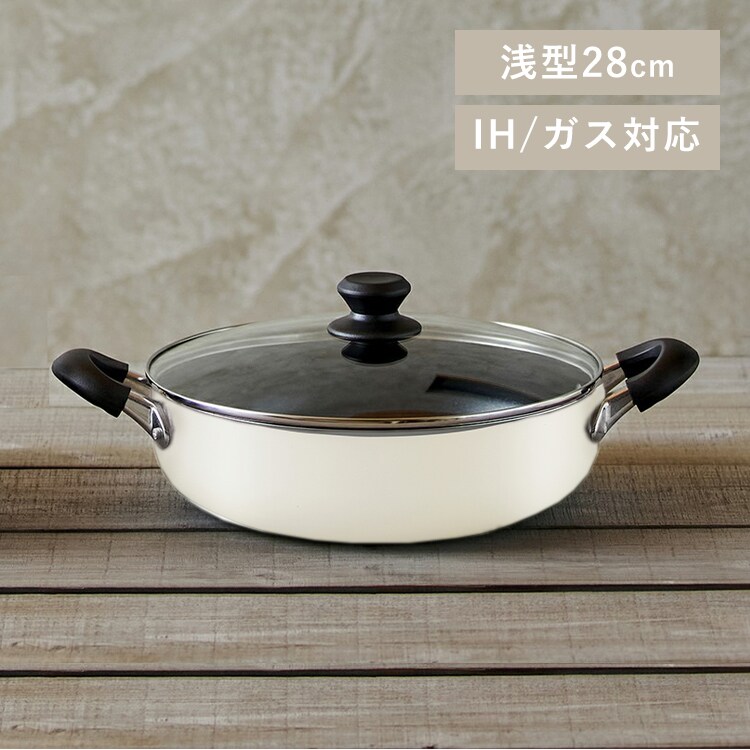 ダイヤモンドコート 両手鍋 28cm DIS-P28S｜SIMPLE STYLE (シンプル
