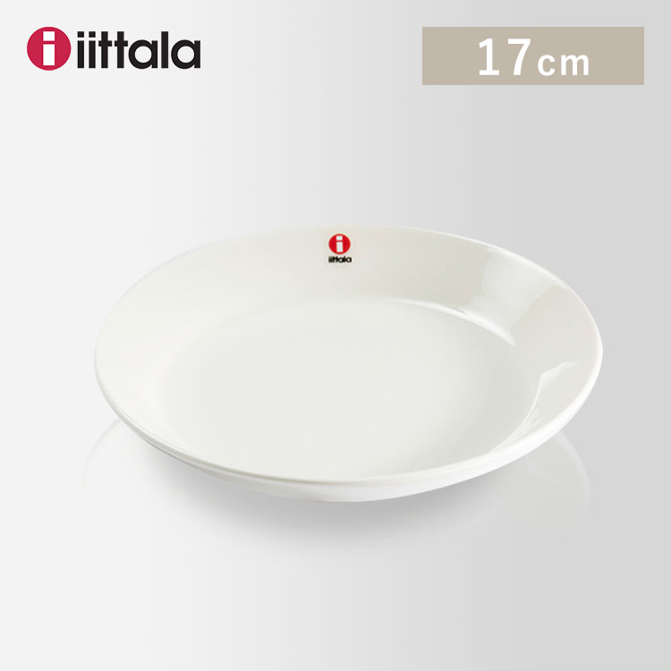 ���å��� �ƥ����� �ץ졼�� 17cm TMP17