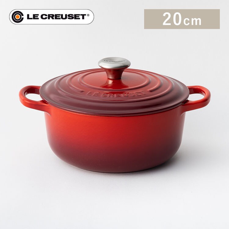 LE CREUSET 両手鍋 ホワイト 20cm Le Creuset 【並行輸入品】 ルクルーゼ Casseruole 鍋 なべ 20cm