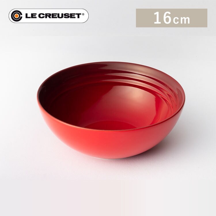 ルクルーゼ ボウル 12cm｜SIMPLE STYLE (シンプルスタイル),日用品