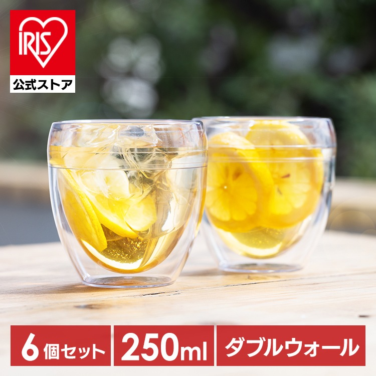 ���饹 ���å� 6�� 250ml �ܥ��� 11848-10SA-12