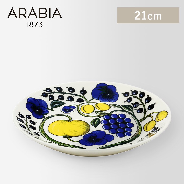 ����ӥ� Paratiisi plate 21cm