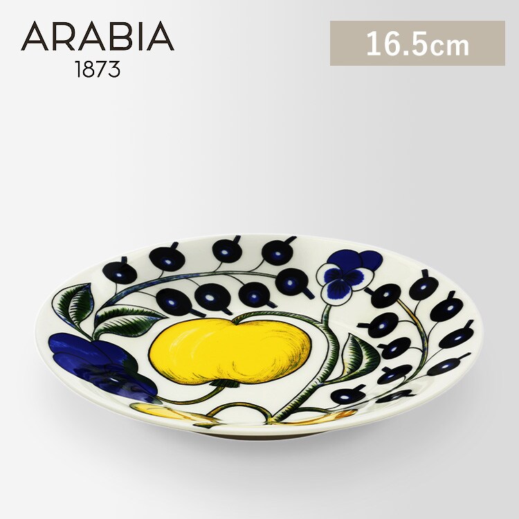 ����ӥ� Paratiisi saucer 16.5cm