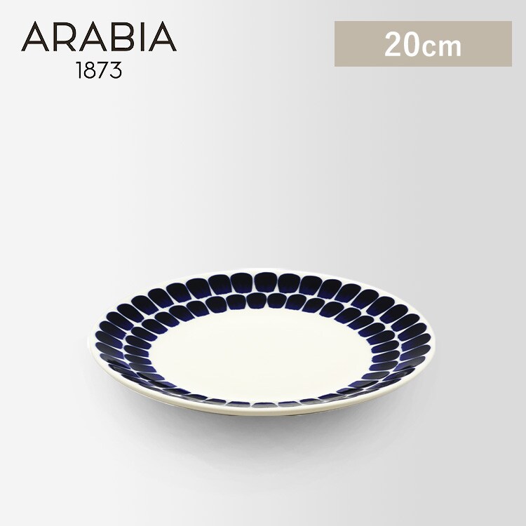 ����ӥ� Tuokio plate cobalt blue 