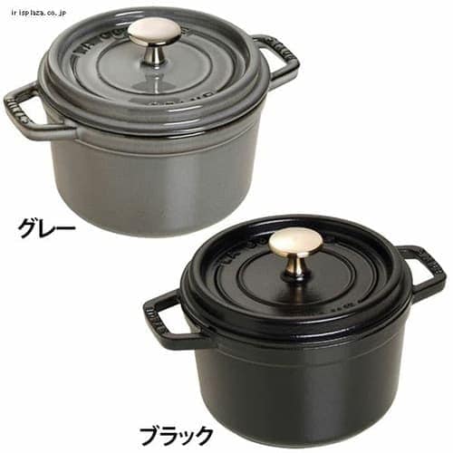 ストウブ 両手鍋 16cm ピコ ココット ラウンド｜SIMPLE STYLE