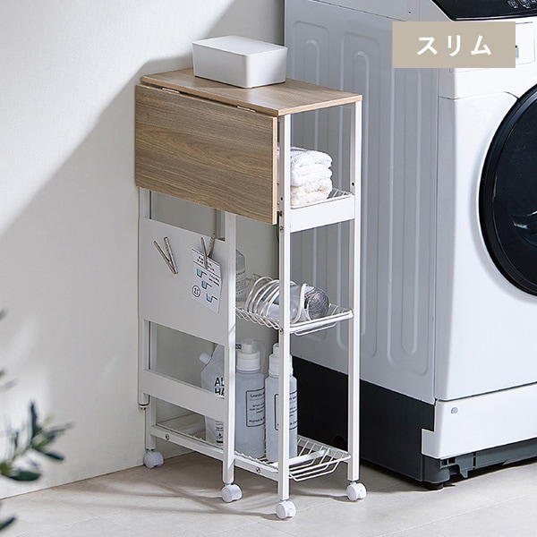 キッチン収納・ラック DULTON FOLDING TROLLEY WHITE 044 DULTON FOLDING TROLLEY WHITE 044 DULTON ONLINE SHOP