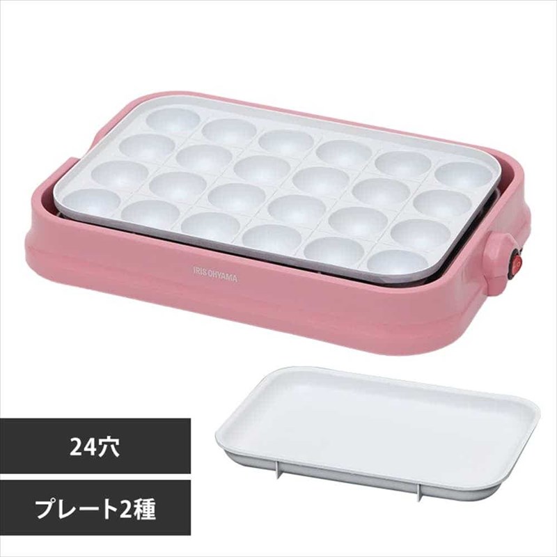 新品未開封　ホットプレート 24穴 プレート3種 アイリスオーヤマ】ホットプレート 2種 PHP-C24 (平面/たこ焼き