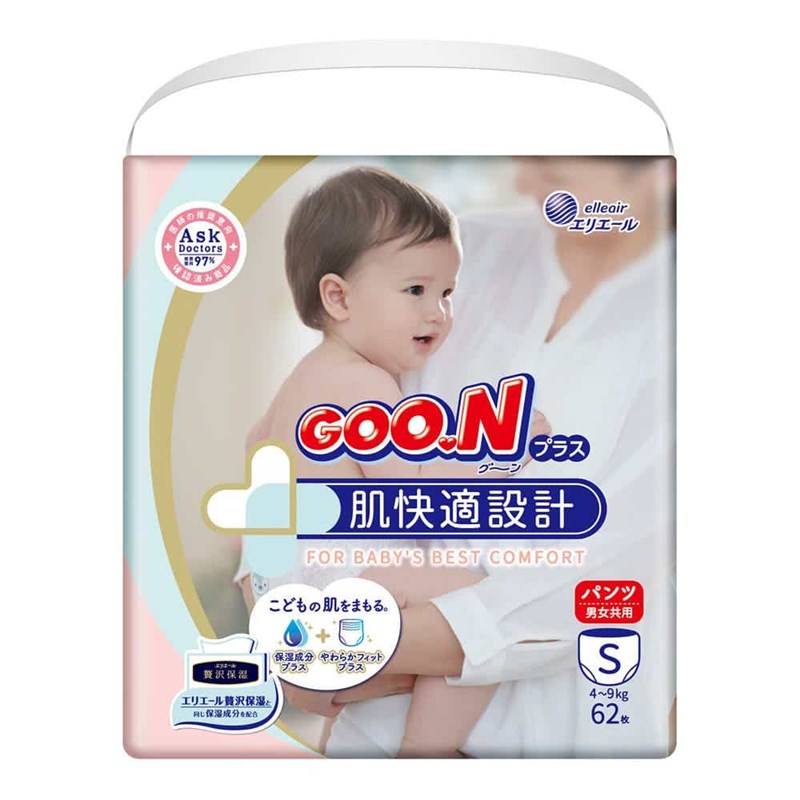 ڥꥹޡ粦  ץ饹 ȩŬ߷ ѥ