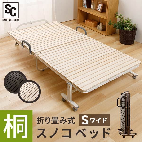 プラスチック製 すのこベッド 2組 プラスチック製 すのこベッド 2組