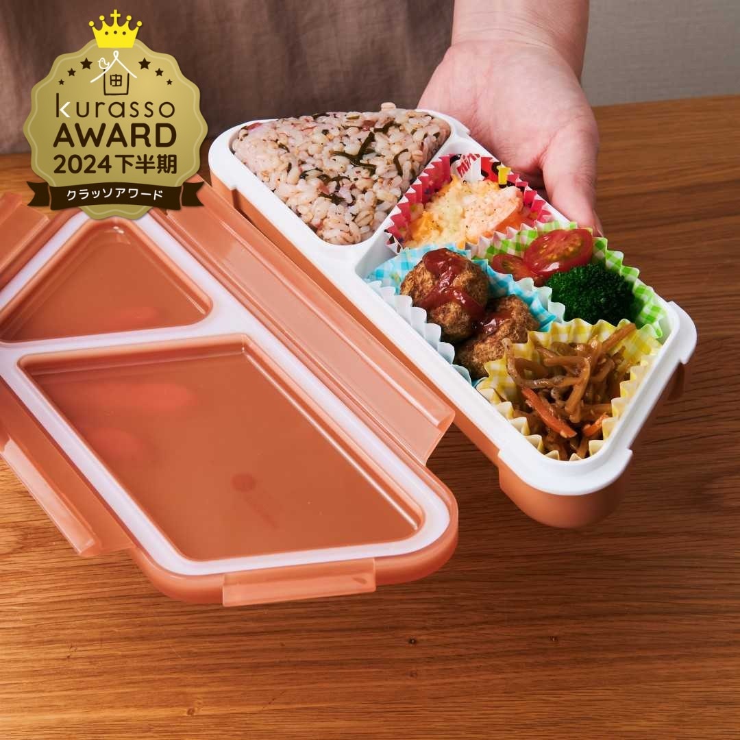 CBJAPAN】 薄型弁当箱 抗菌フードマン おにぎり｜キッチン用品