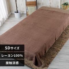 졼󥽥եȥѥô륱å CGRTK-14190/16200/18200
