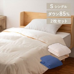 ��2�祻�åȡ۱��ӤդȤ� �������� �����󥱥å� WDD85%0.2kg ���󥰥�