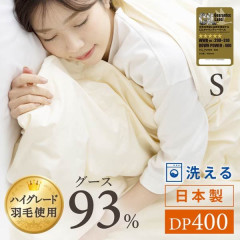 ���ӤդȤ� �������� �����󥱥å� �ϥ󥬥꡼GGD93%0.2kg ���󥰥� ̵�ϥ١�����