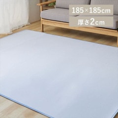 KANADEMONOHandmadeFlatwovenCon