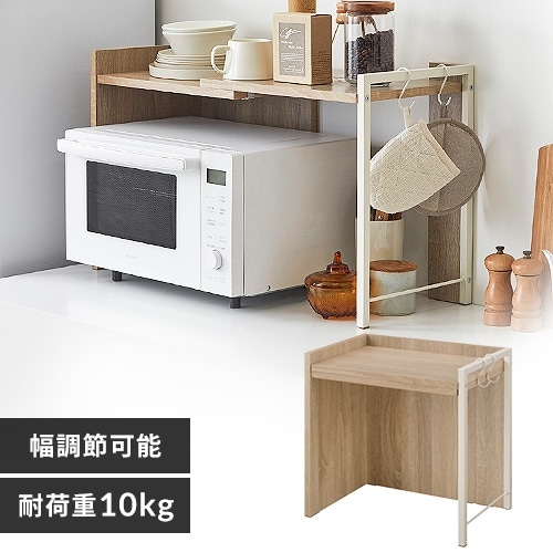 かな様専用 レンジ台米びつ付き 購入前に連絡必須 【公式通販】