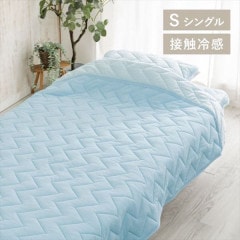 �����ѡ������먢�ܿ��䴶����ȥ��å�