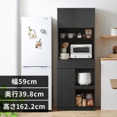 ����59cm�ۥ��åɥ��å��󥭥�ӥͥå� WKCB-590