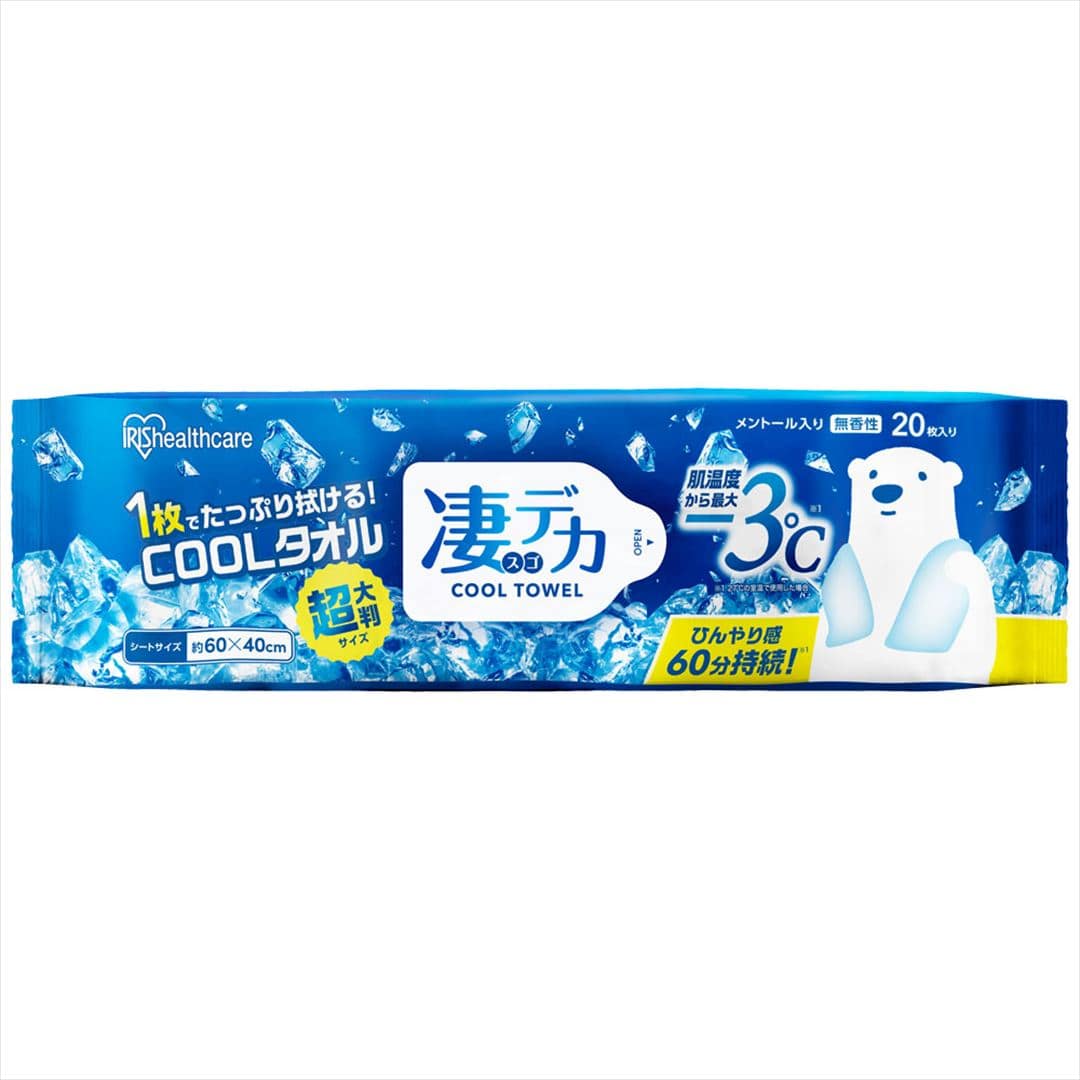 アイリスオーヤマ】凄デカクールタオル SCLT-20｜アイリスプラザ