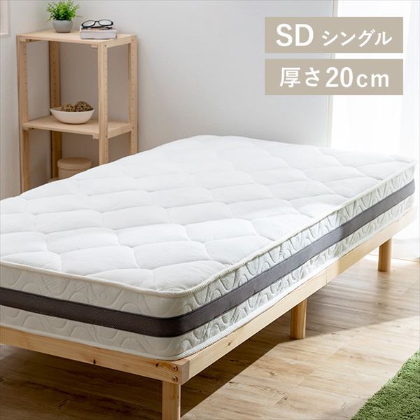 3ゾーン ポケットコイルマットレス セミダブル 3ZONE-PKTM-SD｜SIMPLE