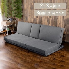 ꥯ饤˥󥰥ե٥å 3PSB-1850ڻֻԲġۡԲġۡƱԲġ