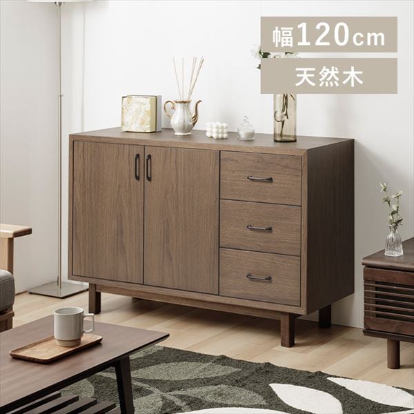 アンティークな木製輸入キャビネット Knot antiques SHIGURE CABINET / ノットアンティークス シグレ