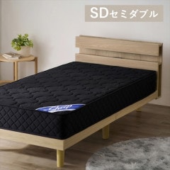 ݥåȥޥåȥ쥹 ߥ֥ 20?p Sheep
