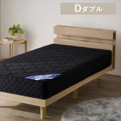 ݥåȥޥåȥ쥹Sheep 20cm ֥ PMTS20N-D