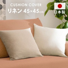 ��ͥ󥯥å���󥫥С�