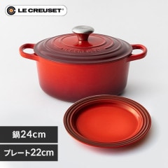롦롼24cm22cmåȡ